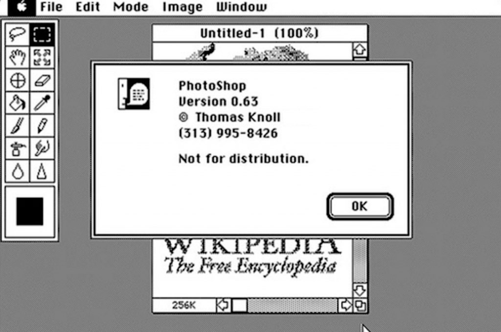 Photoshop version 0,63.